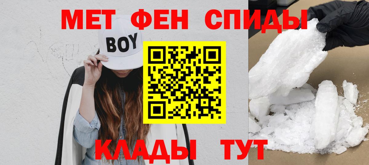 Аргун  АМФ 97%  Вход с VPN 
