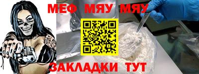 синтетический гашиш Тулун