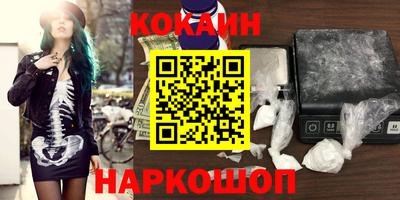 мефедрон Тула