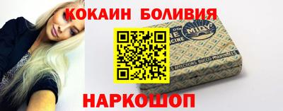 прущие грибы Тверь