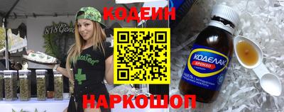 мефедрон Тула