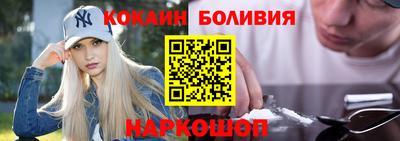 прущие грибы Тверь