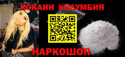 прущие грибы Тверь