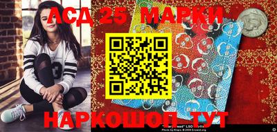 мдма Татарск