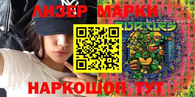 прущие грибы Тверь