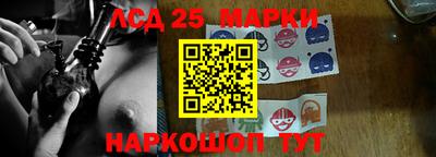 мдма Татарск