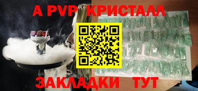 наркотики Туймазы