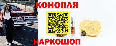 мдма Татарск