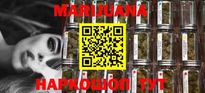 MESCALINE Тара
