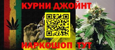 MESCALINE Тара