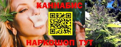 мдма Татарск