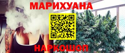 MESCALINE Тара