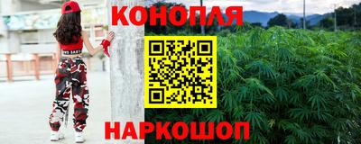 мдма Татарск