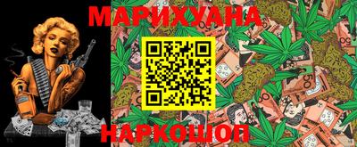 MESCALINE Тара