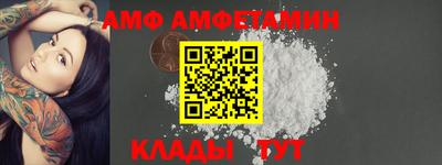 прущие грибы Тверь