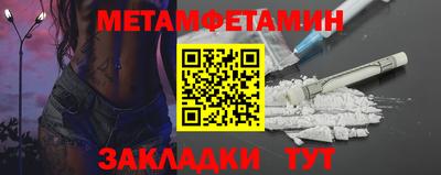 MESCALINE Тара