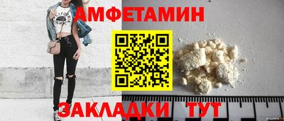 наркотики Туймазы