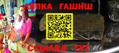 мефедрон Тула