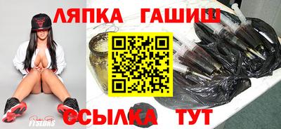 наркотики Туймазы