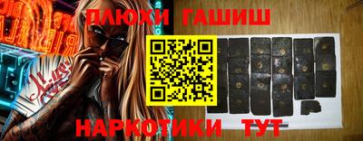MESCALINE Тара