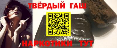 мдма Татарск