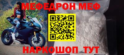 прущие грибы Тверь