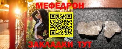 наркотики Туймазы