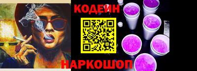 MESCALINE Тара