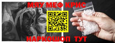 прущие грибы Тверь